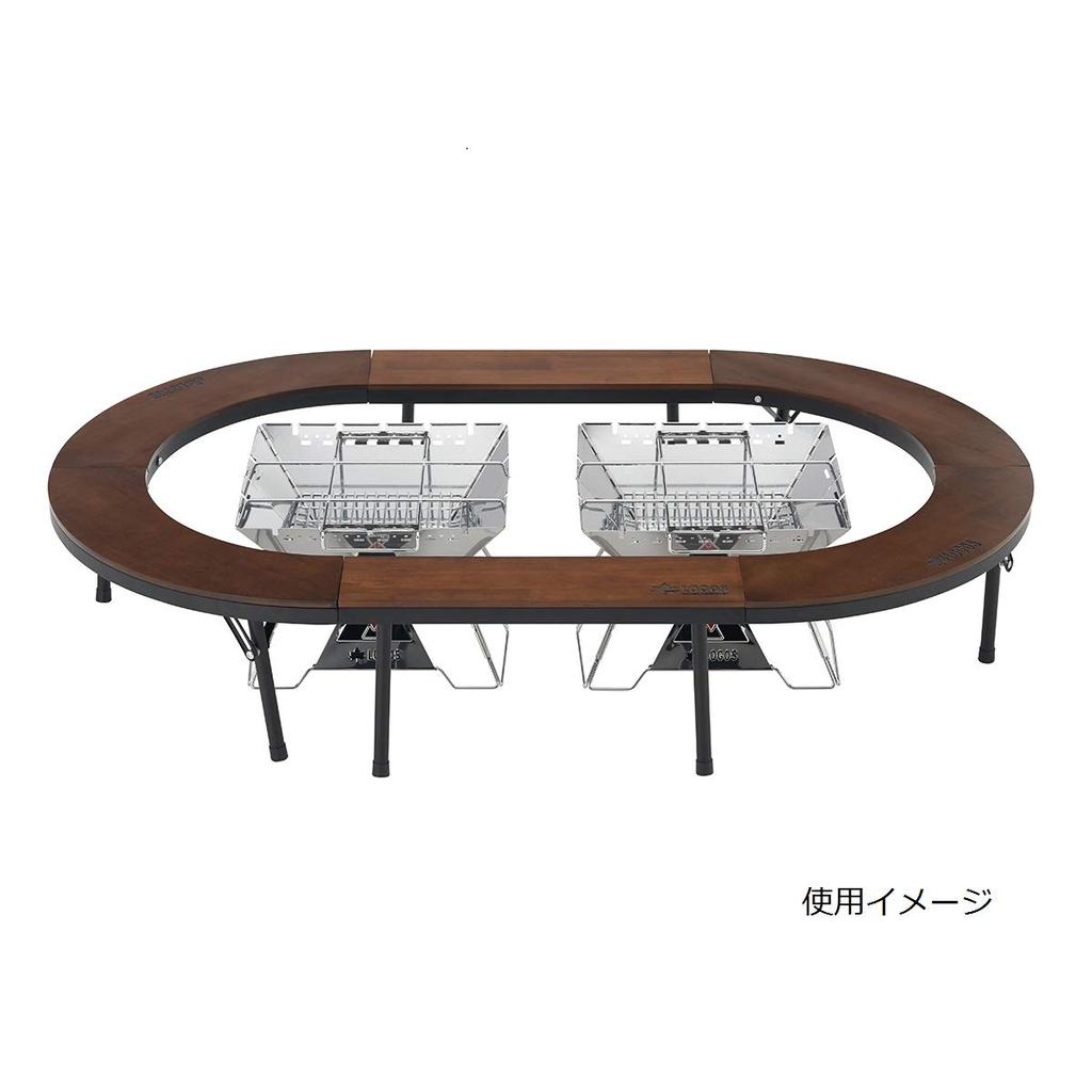 LOGOS Стол Iron Wood Adapt 81064181 Ширина 59 x Глубина 30 x Высота см (ок.) 28,5