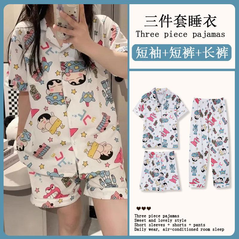 Mikko summer three-piece pajamas women's pure cotton short-sleeved trousers ins Japanese summer spring and autumn loungewear set