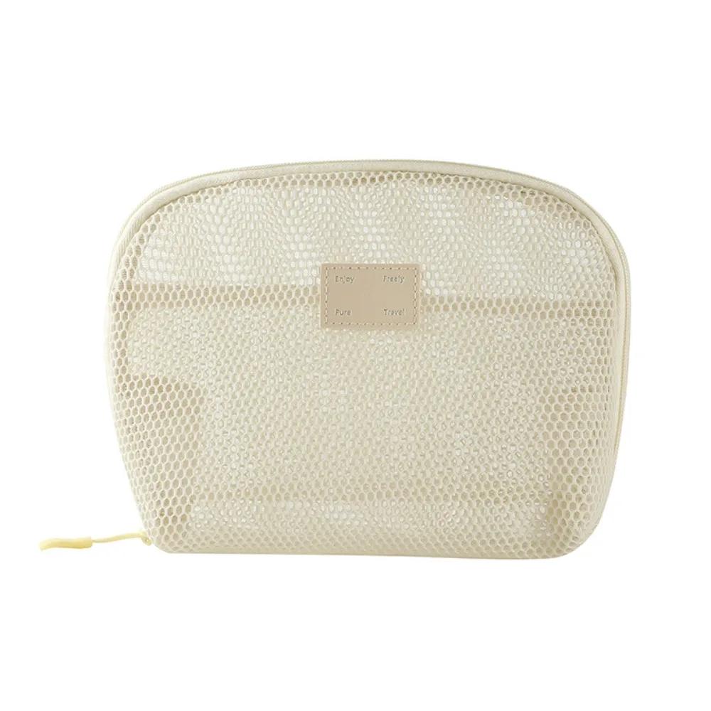 Casual Nylon Cosmetic Bag Hand-held Mesh Mesh Makeup Bags Multipurpose With Zipper Storage Pouch Travel