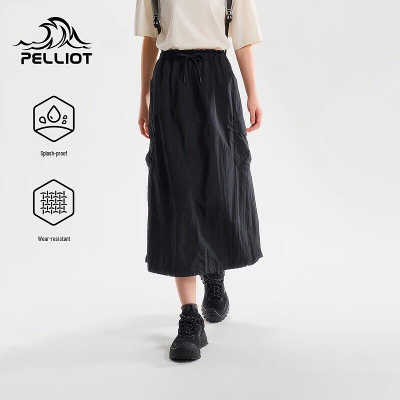Pelliot Women's Water-repellent A-line Casual Skirt