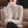 Soft and versatile crew neck base shirt, thin knitwear, spring new loose underwear with low neck sweater