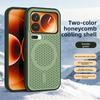 For Xiaomi Mi 17 Pro Max Case Hard Silicone Heat Dissipation Magnetic MagSafe Protect Back Cover For Xiaomi Mi 17 15 14Pro Shell
