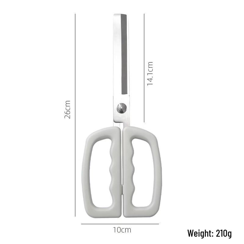 Stainless Steel Kitchen & BBQ Scissors - 2 Pack