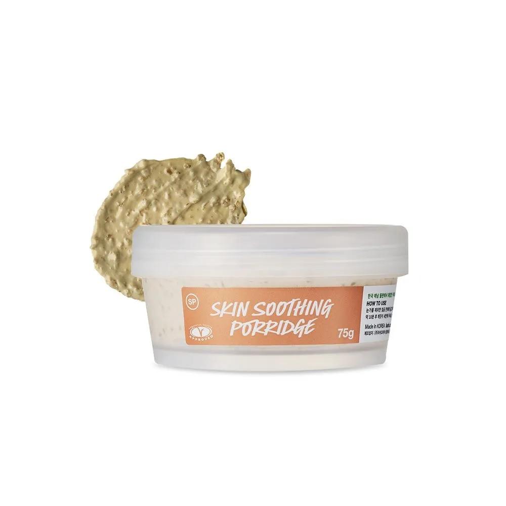 Skin Soothing Porcelain 75g - Fresh Face Mask/Mask Pack