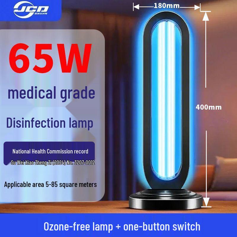 Ultraviolet Ozone Disinfection Lamp: Pet Odor Remover for Home & Kindergarten, Portable, Free Shipping