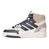 adidas Drop Step SE White Black Grey Unisex Sneakers Cloud-White Core-Black Grey-One GV9323
