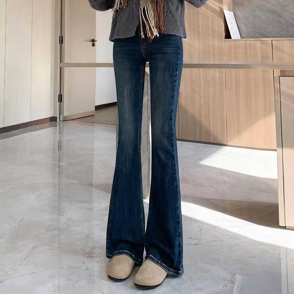 Women's 2026 Spring High Waist Slimming Stretch Flare Jeans