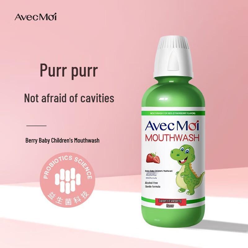 Avec Moi Probiotic Kids' Strawberry Anti-Cavity Mouthwash (3-Pack)
