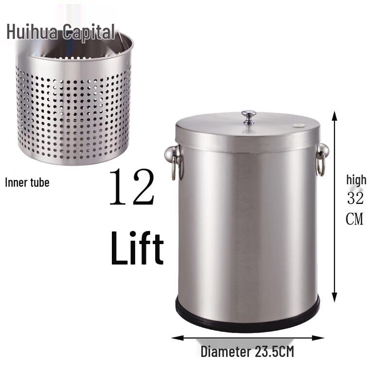 Stainless Steel Tea Waste Bin