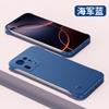 Applicable to Xiaomi Mix4 mobile phone case, new ultra-thin matte borderless hard case, heat dissipation half pack, anti-drop protective case, male