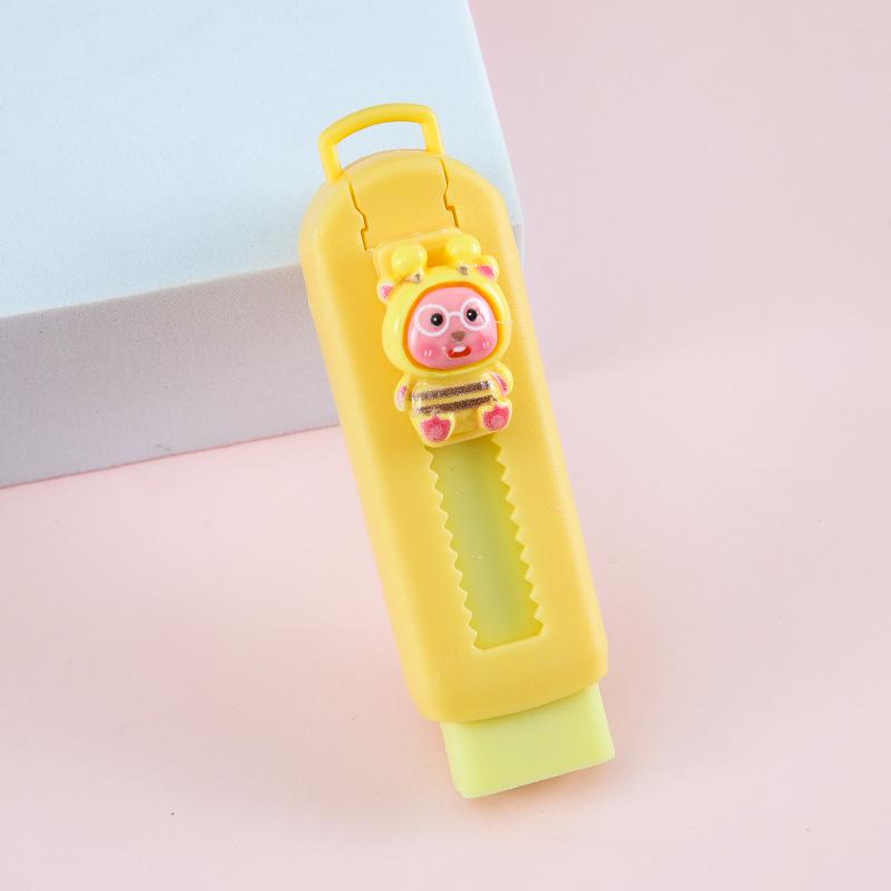 Cartoon Push-Pull No-Trace Eraser - Creative Stationery for Elementary Students