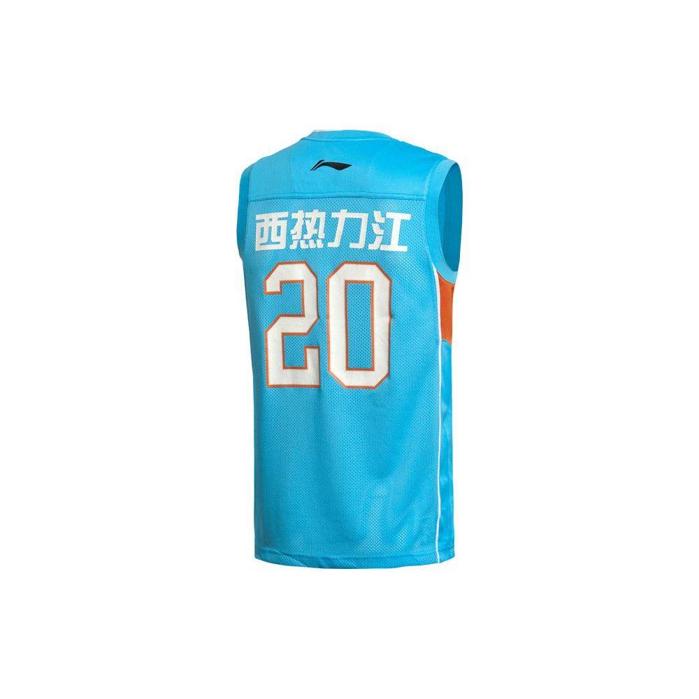 Li Ning Basketball Series Xireli Jiang Printed Sleeveless Breathable Sports Basketball Jersey Men jersey Xinjiang-Blue AAYJ493-1