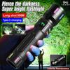 White Laser High Power Flashlight USB C Rechargeable Flashlight 18650 EDC Torch Lamp with Side Lights Work Light Camping Lantern