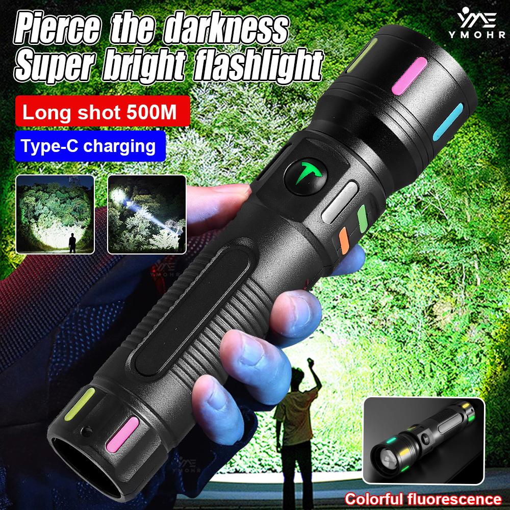 White Laser High Power Flashlight USB C Rechargeable Flashlight 18650 EDC Torch Lamp with Side Lights Work Light Camping Lantern