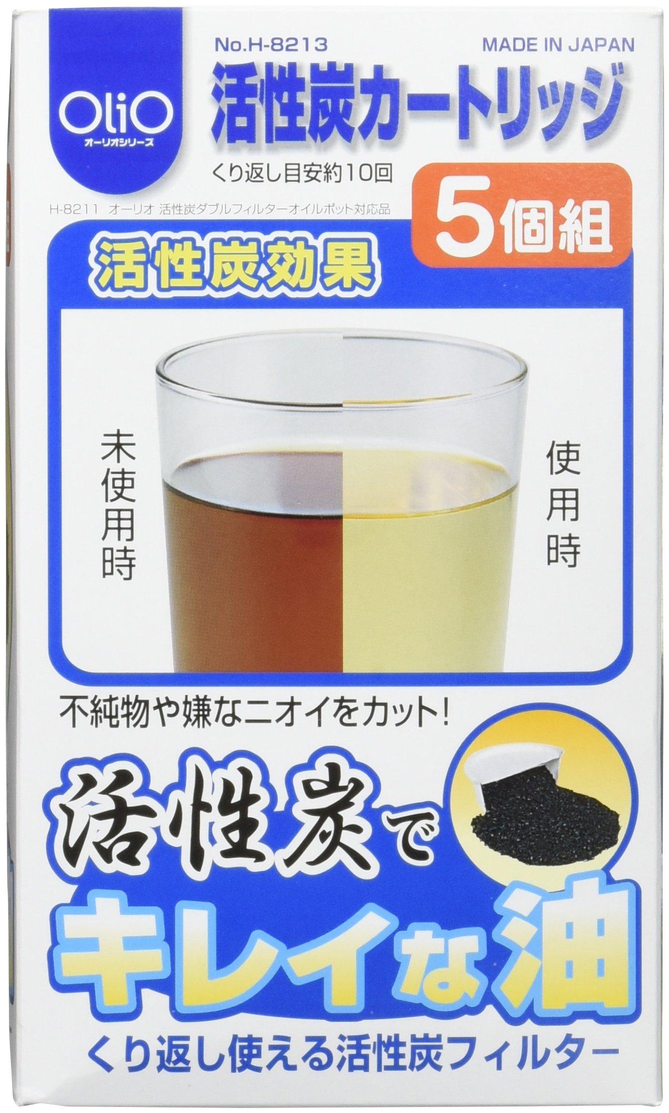 

Pearl Metal Orio Activated Carbon Cartridge Set of 5 H-8213