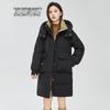 SNOWFLYING Women's Mid-Length Detachable Hood Duck Down Jacket