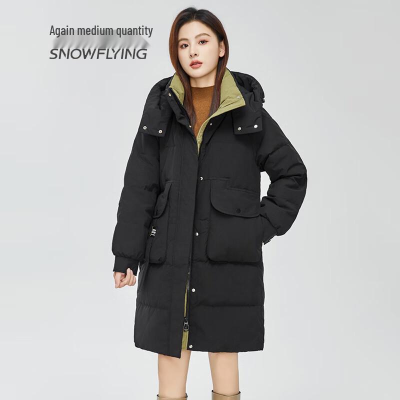 SNOWFLYING Women's Mid-Length Detachable Hood Duck Down Jacket