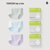 Women's Modal Anti-bacterial Briefs