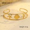 GEMCHIC Women's Ocean Breeze Summer Vacation Cuff Bracelet Stainless Steel Seashell Starfish Gold Plated Jewelry