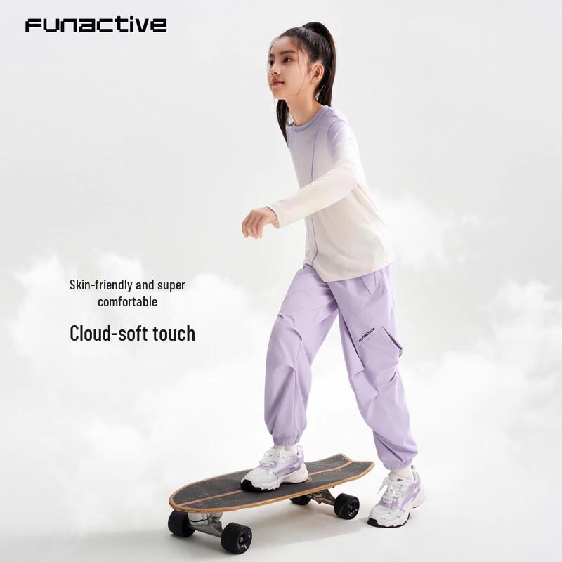 FUN ACTIVE Girls' Outdoor Waterproof Cargo Sports Pants