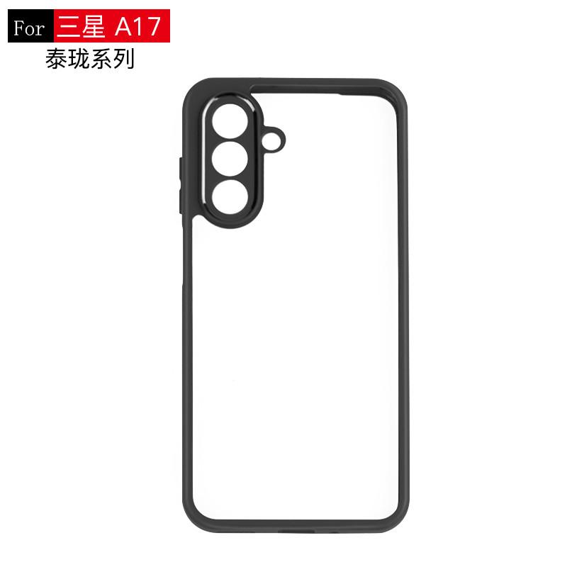 For Samsung Galaxy A17 Case Samsung A17 Cover TPU Frame Plastic Durable Bumper Protective Back Phone Cases For Samsung A17 Funda