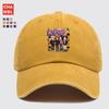 pc KPOP Themed Cartoon Group Printed Baseball Cap Fashionable Trendy Curved Brim Hat Unique EyeCatching Design Unisex Adju
