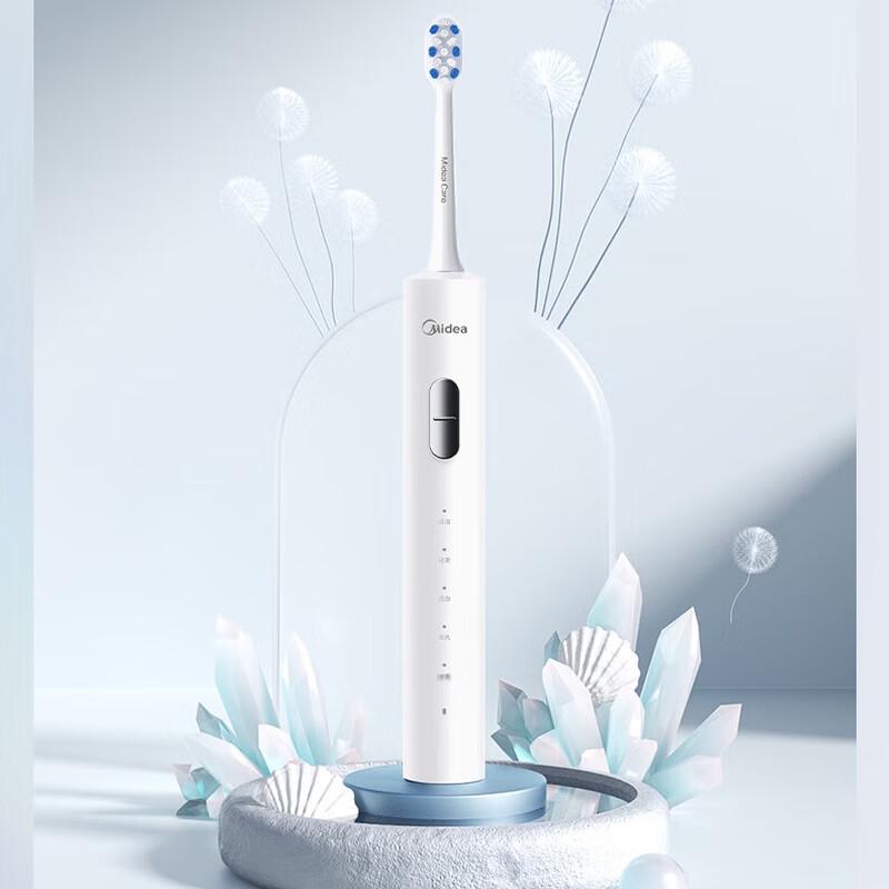 

Midea S1PX Sonic Electric Toothbrush