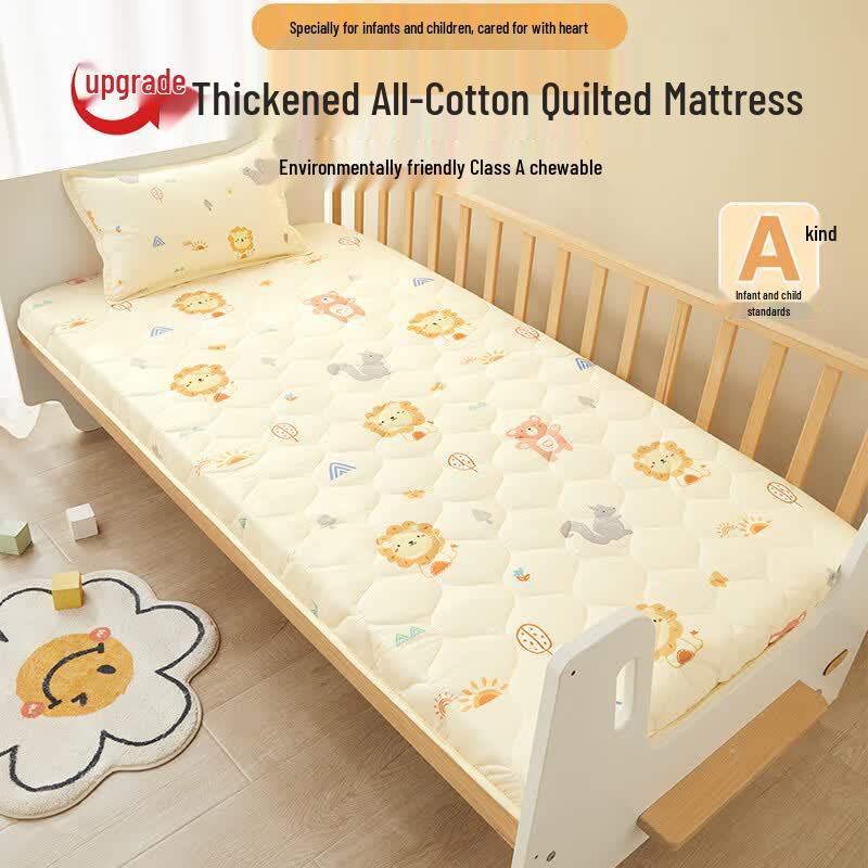 BEYONDHOME BABY A-Class Cotton Nap Mat 60x150cm