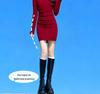 Roter Bodycon-Rock für Damen - Herbst/Winter 2026 Schlankes Strickkleid für Neujahr