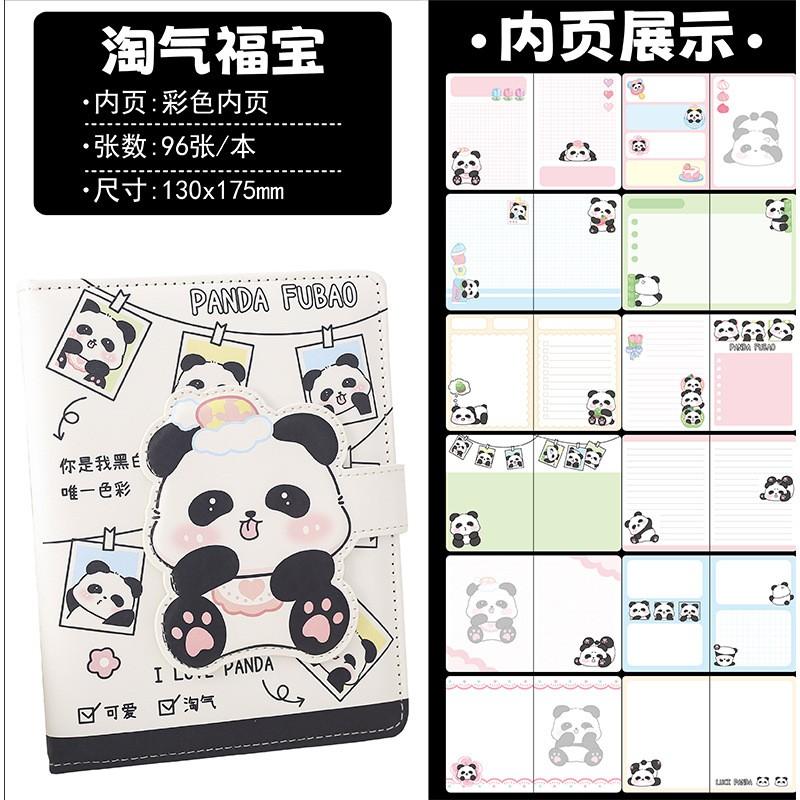 

Cute Cartoon Notebook With Leather Surface, Magnetic Suction Notebook, Hand Ledger One Size білий
