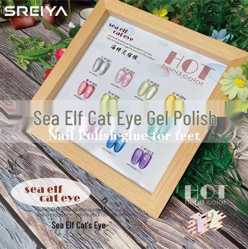 

Sea Elf Crushed Diamond Cat Eye Gel Nail Polish – 2022 Trendy Colors