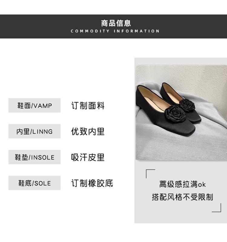 Premium sense satin retro three-dimensional rose flat bottom square head light mouth single shoes Mary Jane women's shoes spring