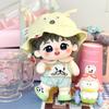 20cm Xing Nan Cotton Plush Doll - Star Figure Toy Festival Gift