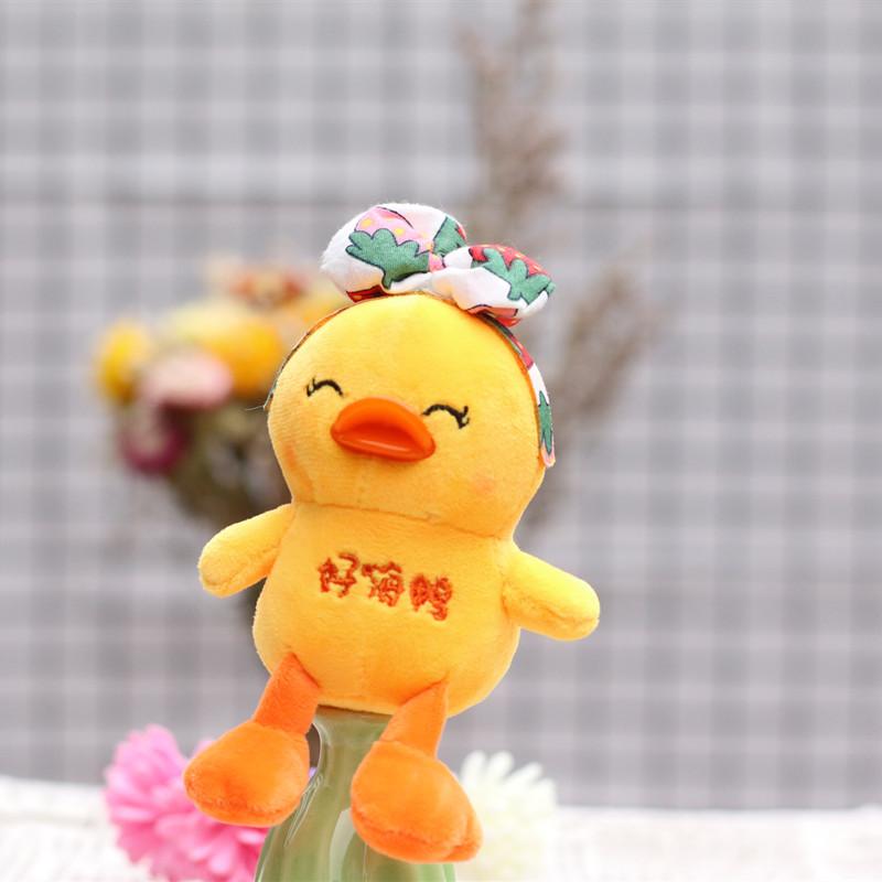 Little Duck Yellow Animal Filling Stuffed Plush Toy Keychain Decoration Bag