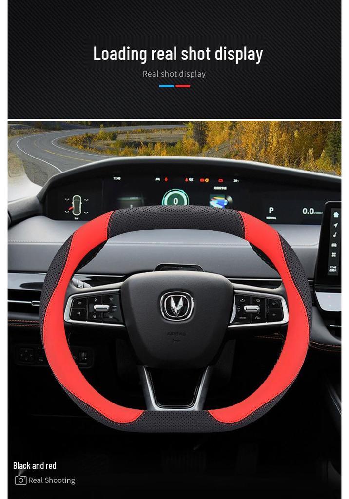 Changan UNIV/UNIK 2nd Gen CS55 Plus Genuine Leather Steering Wheel Cover