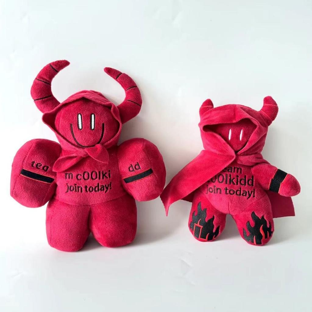 TreasuringU Chance Plush Toys Cute Cartoon Stuffed Dolls Game Plushie Boy Girl Birthday Spring Gifts