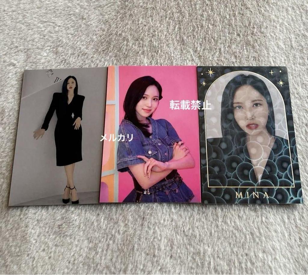 [USED] TWICE 4TH WORLD TOUR III World Tour Trading Card Mina