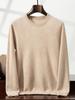 Men's Versatile Round Neck Cashmere Sweater - Autumn/Winter Loose Knit Base Layer
