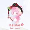 Genuine Yooki Christmas Jingle Bells  Plush Doll Bag Package Hanging Girl Christmas  Present Good Gift For Kids