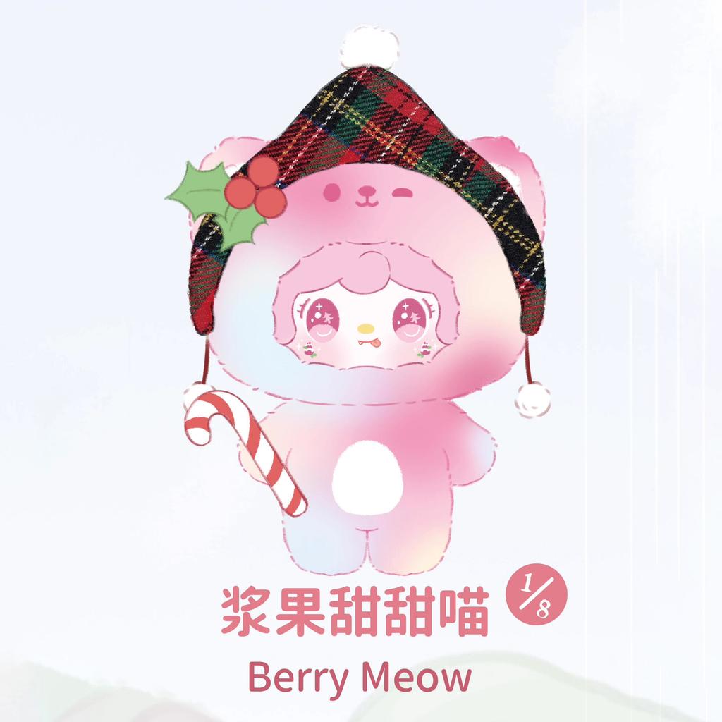 Genuine Yooki Christmas Jingle Bells  Plush Doll Bag Package Hanging Girl Christmas  Present Good Gift For Kids