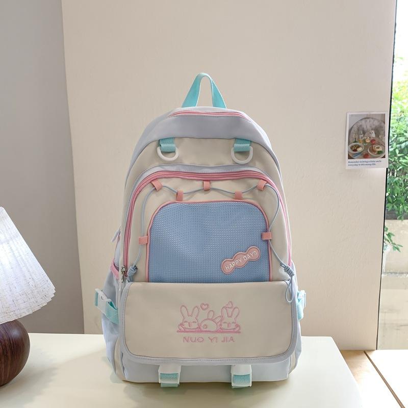 College Style Contrasting Colors Cute Middle School Students Grade 3 To 6 Small Fresh Two-piece Backpack