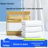 DEEYEO Disposable Travel Bath Towels (10-Pack)