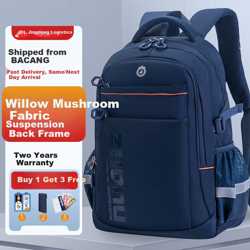 ZUONU Schoolbag for Primary School Boys Grades 1-3 Children's Lightweight Spine-Protecting Large Capacity