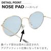 [MERRY PLEASURE] Sunglasses for Men and Women, UV Protection, Fashion Glasses, Round Glasses, Boston Style, Thin Frame, Thin Rim, Tinted Lenses