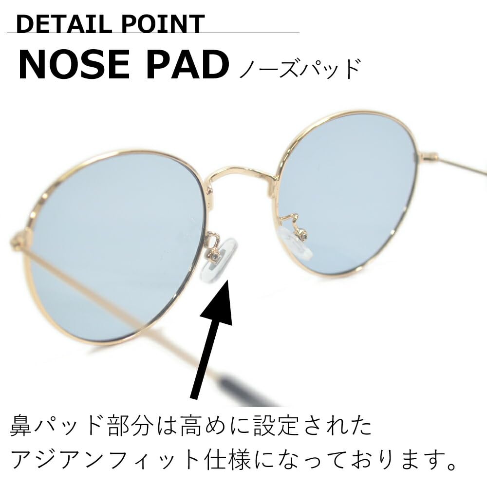 [MERRY PLEASURE] Sunglasses for Men and Women, UV Protection, Fashion Glasses, Round Glasses, Boston Style, Thin Frame, Thin Rim, Tinted Lenses