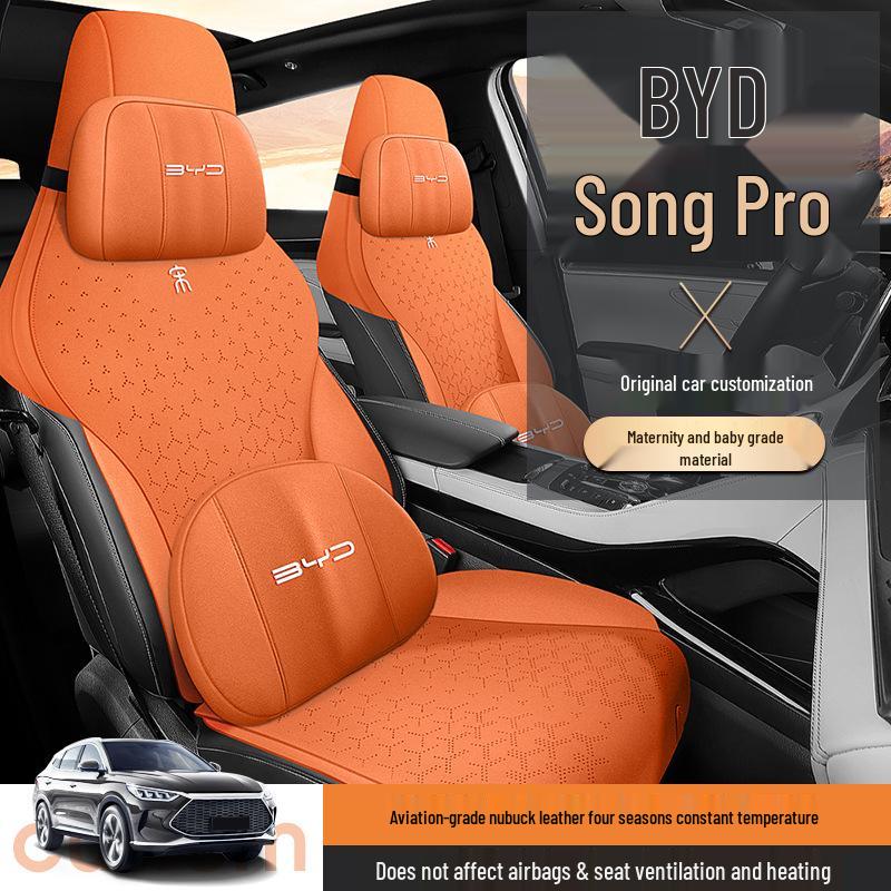 BYD Song PRO Semi-Enclosed Suede Seat Cover Saddle Pad
