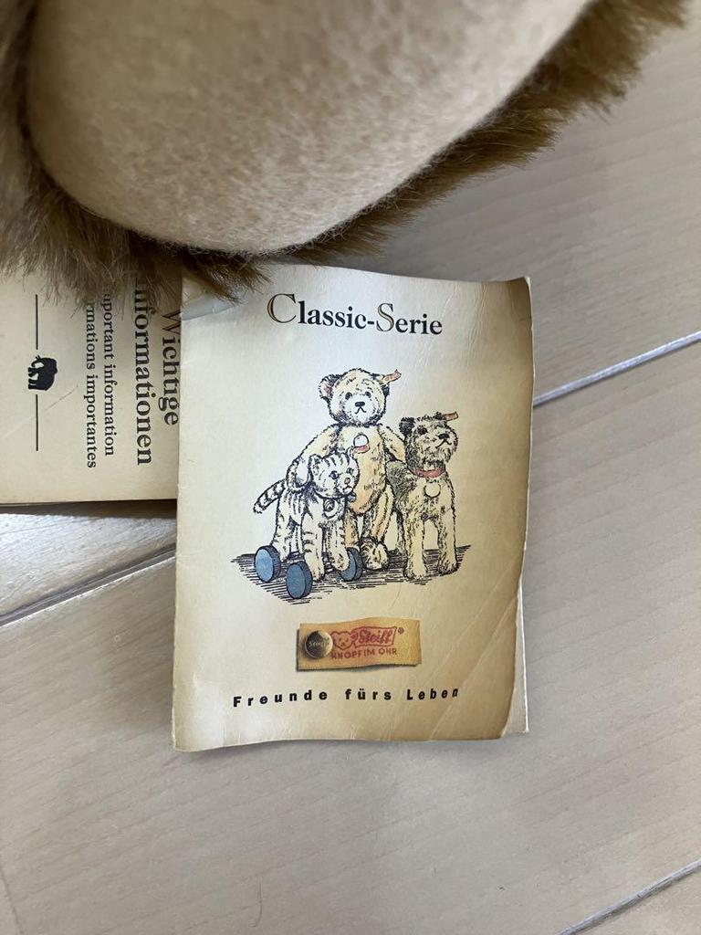 [USED] Steiff Classic Teddy Bear 1909 with Built-in Growler
