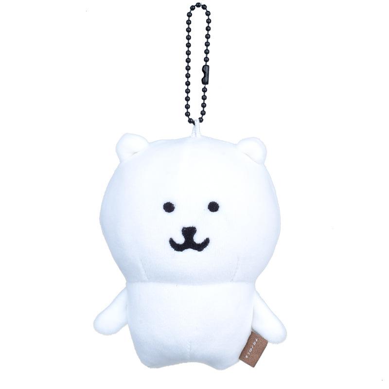 Malay Nagano Bear Plush Toy With Cartoon Expression For Gift And Collection