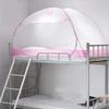 1M Student Dormitory Bunk Bed Free Install Yurt Mosquito Net Full Bottom Anti-fall Child Mosquito Net Summer Home Mosquito Net