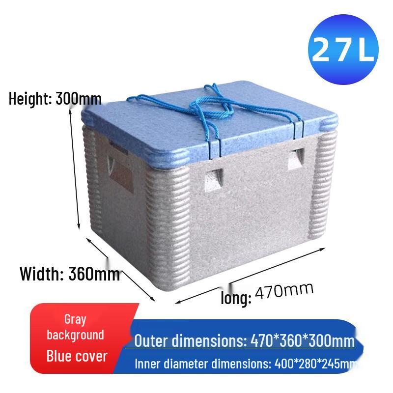 Chang Yu Wang Foam Insulated Cooler Box
